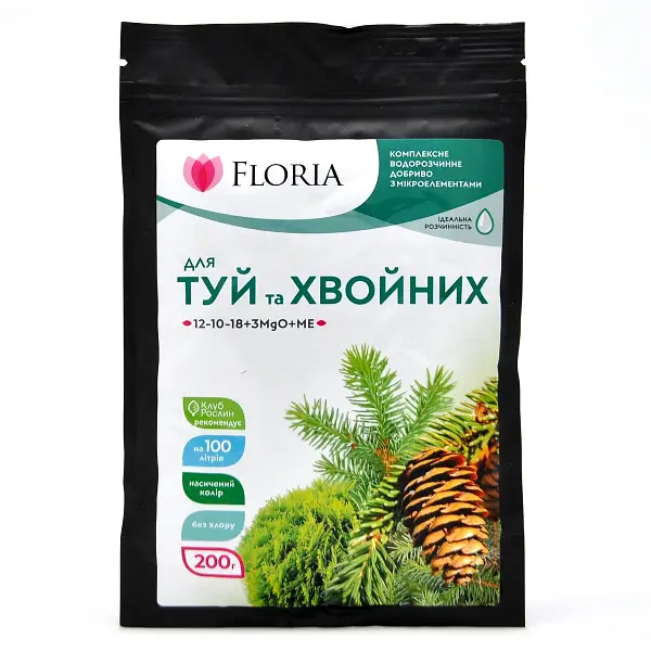 Добриво Floria Sol для туй та інших хвойних рослин 200 г